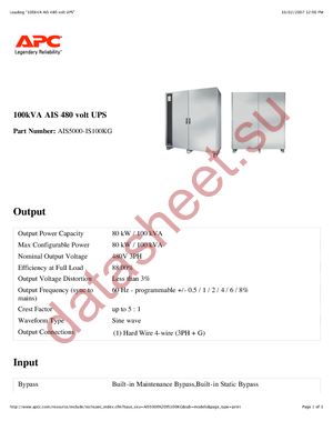 AIS5000-IS30KG datasheet  